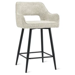 Barkruk Ray Beige - Giga Meubel