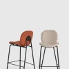 Barstoel Cori Brick - Giga Meubel
