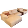 DÉJA Chaise Longue Bank Vento Feel Home Beige
