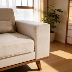 Fauteuil Grande Japandi Beige - Giga Meubel