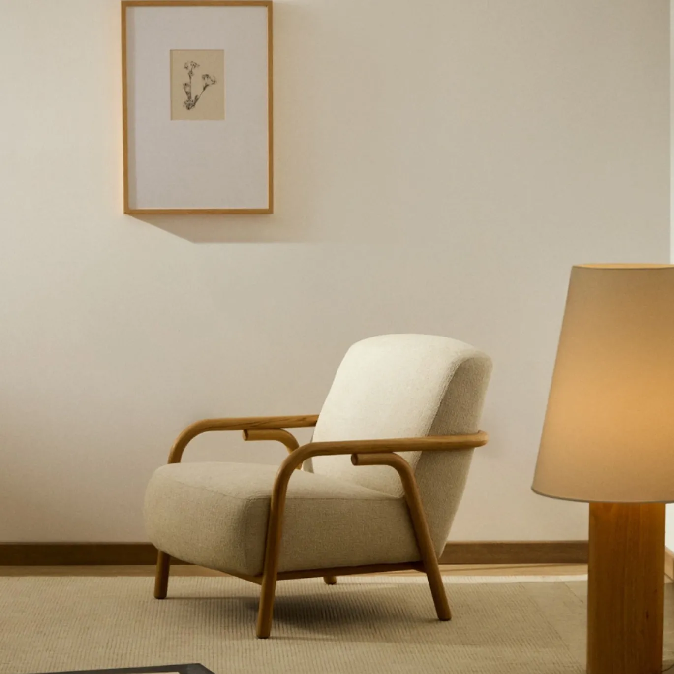 Kave Home Fauteuil Sylo Chenille Beige
